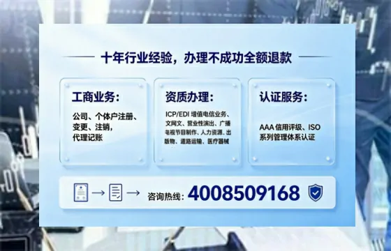三门峡办理<a href='https://www.tajlb.com/'>道路运输许可证</a>：实用指南与亲身经历分享